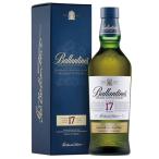 バランタイン 17年 40度【箱付】 [700ml/750ml]