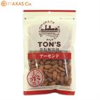  тонн еда соль без добавок миндаль 200g * почтовая доставка 1 через . есть 2 шт до 