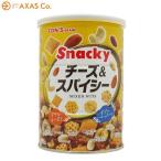  тонн сыр &amp; Spy si-300g