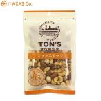  тонн еда соль без добавок cмешанные орехи 175g * почтовая доставка 1 через . есть 2 шт до 