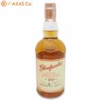 グレンファークラス 10年