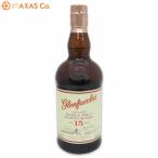 グレンファークラス 15年 700ml