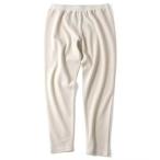 gymmaster( Gym Master ) двусторонний леггинсы G633728 Col.30 натуральный 