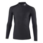 umbro(アンブロ) ストレッチインナーシャツ 吸汗速乾・ストレッチ UAS9302（EC）