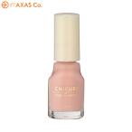 ちふれ ネイル エナメル Col.614 ベージュ系
