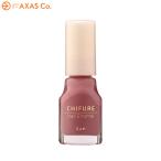 ちふれ ネイル エナメル Col.245 ローズ系