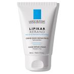 ラロッシュポゼ  リピカ グゼラン ハンドクリーム 50g 国内正規品