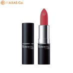 RIMMEL LONDON(リンメル) マシュマロルック リップスティック Col.033 ナチュラルなのに華やかさのあるソフトコーラル