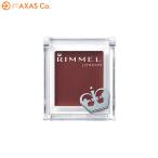 RIMMEL LONDON(リンメル) プリズム クリームアイカラー Col.016 情熱的な深みのブリックスカーレット