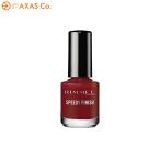 RIMMEL LONDON(リンメル) スピーディフィニッシュ N Col.415