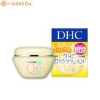 DHC(ディーエイチシー) Q10クリームII SS