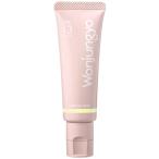 Wonjungyo ウォンジョンヨ  トーンアップベース N 25g 02 ライムイエロー SPF43 PA+++ [3725][P3]