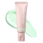 Wonjungyowon John yo цветный выше основа N 25g 101 дыня мята SPF43 PA+++ [5767][P3]