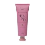 Her lip to BEAUTY ハー リップ トゥ  リッチ ハンドクリーム