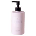Her lip to BEAUTY ハー リップ トゥ  ビューティ ハンドソー