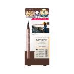 Love Liner(ラブ・ライナー) リキッドアイライナー Col.ダークブラウン