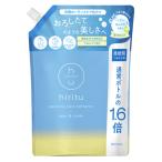 hiritu ヒリツ  バランスケアソフナー 詰め替え 800ml ペアー&ムスク 柔軟剤 