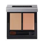 &be アンドビー  テンシーラーUVプラス 2g/2g ライトベージュ＆オレンジ SPF50・PA++++ [6443][P2]