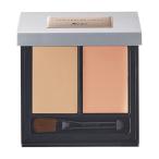 &amp;be and Be тонн изолирующий слой свет 2g/2g бежевый & orange SPF20 PA++ [7082][P2]