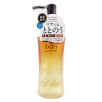 bon Pal mbonlipe AOI ru100mL Outbath [1264]