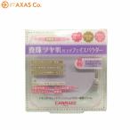 CANMAKE(キャンメイク) トランスペアレントフィニッシュパウダー リフィル Col.PL パールラベンダー