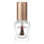  can макияж красочный ногти z8ml [NNH] ногти твердый na-[1555][P3]