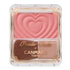  can макияж пудра щеки s1.8g [P01] power full pin k[7755][P1]