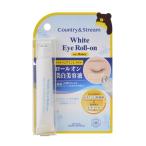 カントリー＆ストリーム 薬用ホワイト VCアイロールオン 15ml 医薬部外品