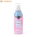 フィアンセ フレグランス ヘアミルク ピュアシャンプーの香り