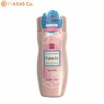 FIANCEE(フィアンセ) ボディミルクローション ピュアシャンプーの香り