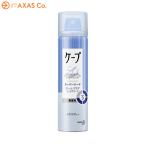 ケープ スーパーハード 無香料 50g