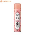 Yahoo! Yahoo!ショッピング(ヤフー ショッピング)ケープ 手ぐしが通せるケープ まとまりスタイル用 無香料 42g