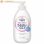 花王 ビオレu 角層まで浸透する うるおいミルク 無香料