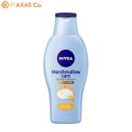 NIVEA(˥٥) ޥޥ ܥǥߥ륯 ҡ󥰥ȥ饹ι