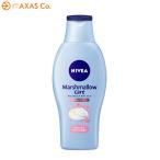 NIVEA(ニベア) マシュマロケア ボディミルク シルキーフラワーの香り