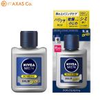 NIVEA　MEN ニベアメン 薬用アクティブエイジバームX