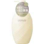 klasie здесь n super чистый scalp уход 500g non силикон 