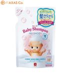 キューピーベビーシリーズ キューピー ベビーシャンプー 〔泡タイプ〕 詰替用 300ml