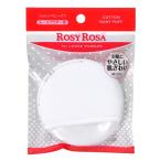  low ji- Rosa хлопок baby пуховка 1 шт [0108][P2]