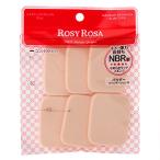  low ji- Rosa макияж губка N тонкий 6 штук входит ( пудра-основа для ) [5110][P2]