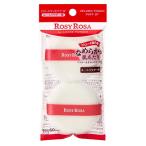  low ji- Rosa bi load Touch пуховка 2 штук входит [6445][P2]