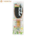 マペペ  つやつや天然毛のミックスブラシ [2724][ゆうパケットパフ対応][BP5]