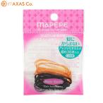 Mapepe(マペペ) リングゴム 36P モノトーン