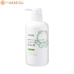 シャボン玉石けん 無添加 せっけんシャンプー専用リンス ボトル