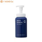 シャボン玉石けん メンズ シャボンソープ シャンプー ボトル