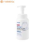 シャボン玉石けん 無添加 せっけんシャンプー泡タイプ ボトル