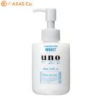 UNO(ウーノ) スキンケアタンク (しっとり)