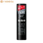 Yahoo! Yahoo!ショッピング(ヤフー ショッピング)UNO（ウーノ） スーパーハードミスト 無香料