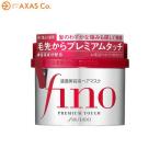 fino(フィーノ) プレミアムタッチ 浸透美容液ヘアマスク