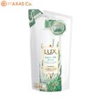 LUX(ラックス) スーパーリッチシャイン ボタニカルシャイン コンディショナー 詰替用 330g